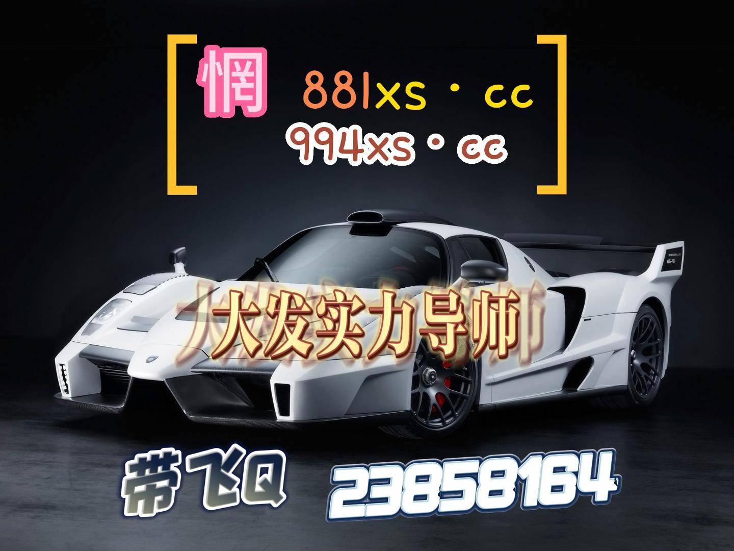 精选盘点:快3必中的十大规律教学