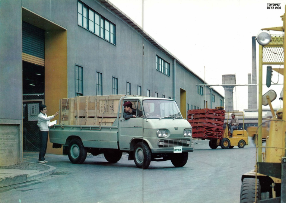 收藏拓意新品搬家神器bj130卡车