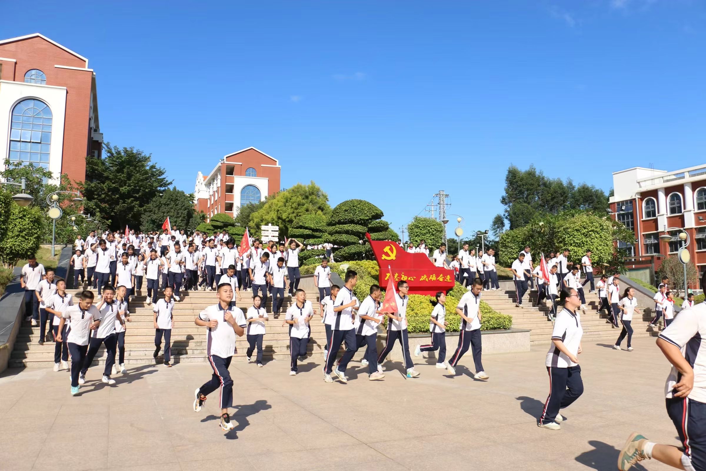 军旅风规培正气,少年勇毅铸青春——2023-2024学年角美中学七八年级