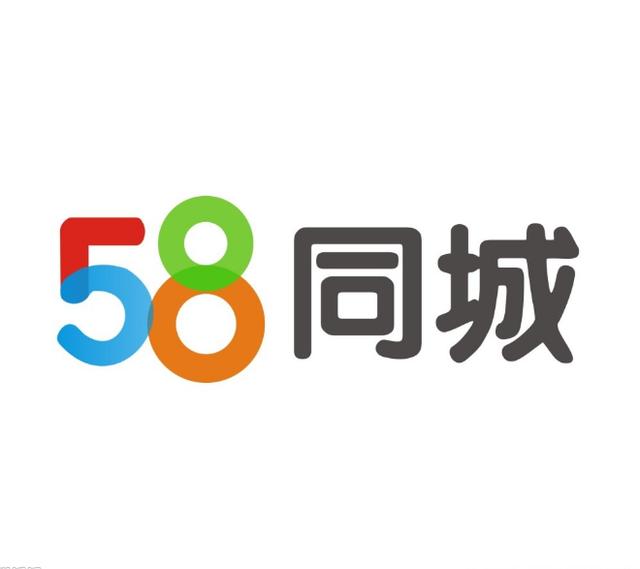 58同城全资子公司投资北京梯影传媒,持股比例为2.22%