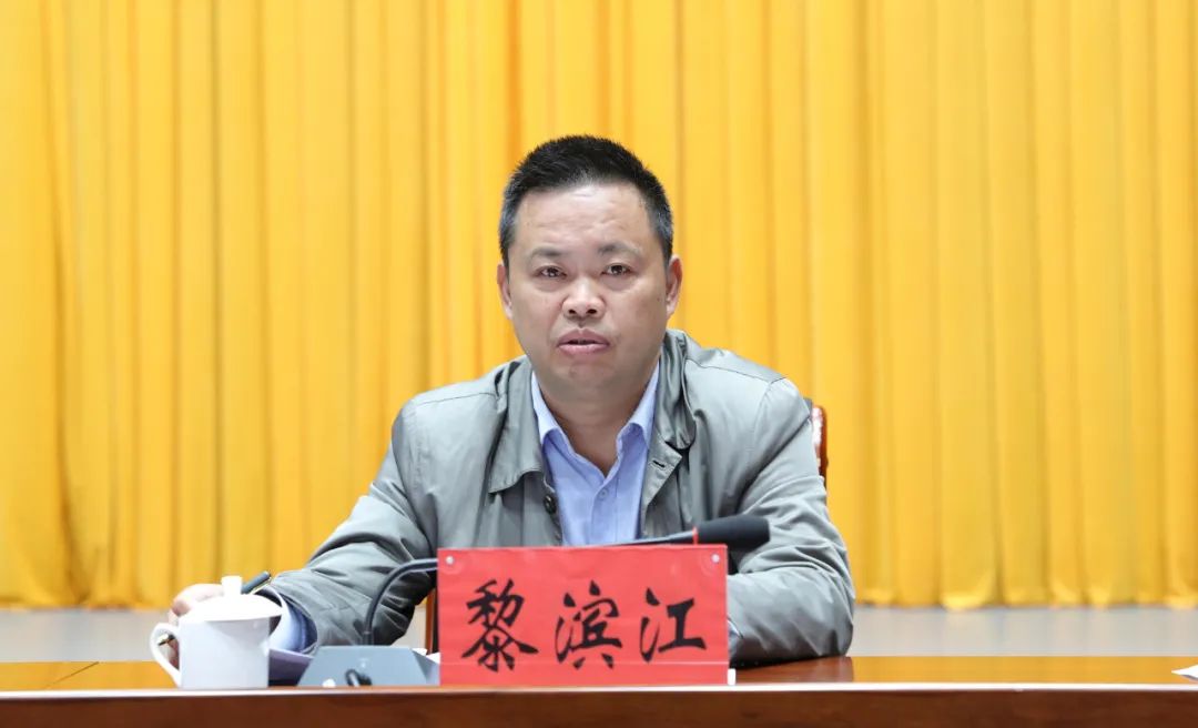 陈代文出席碧江区"确保高质量,打好收官战"脱贫攻坚工作推进会议并