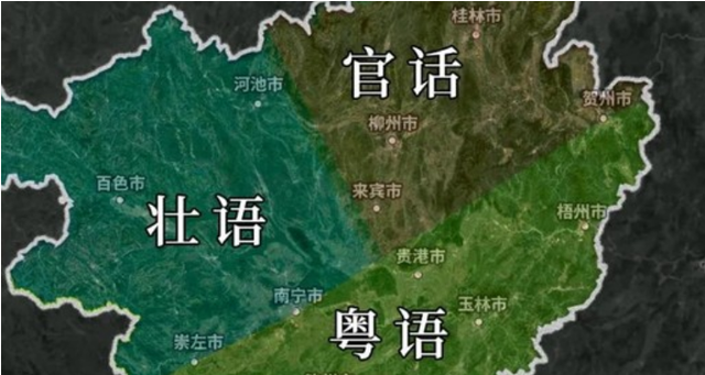 隔了一个村都听不懂的广西话,你能学会几种?