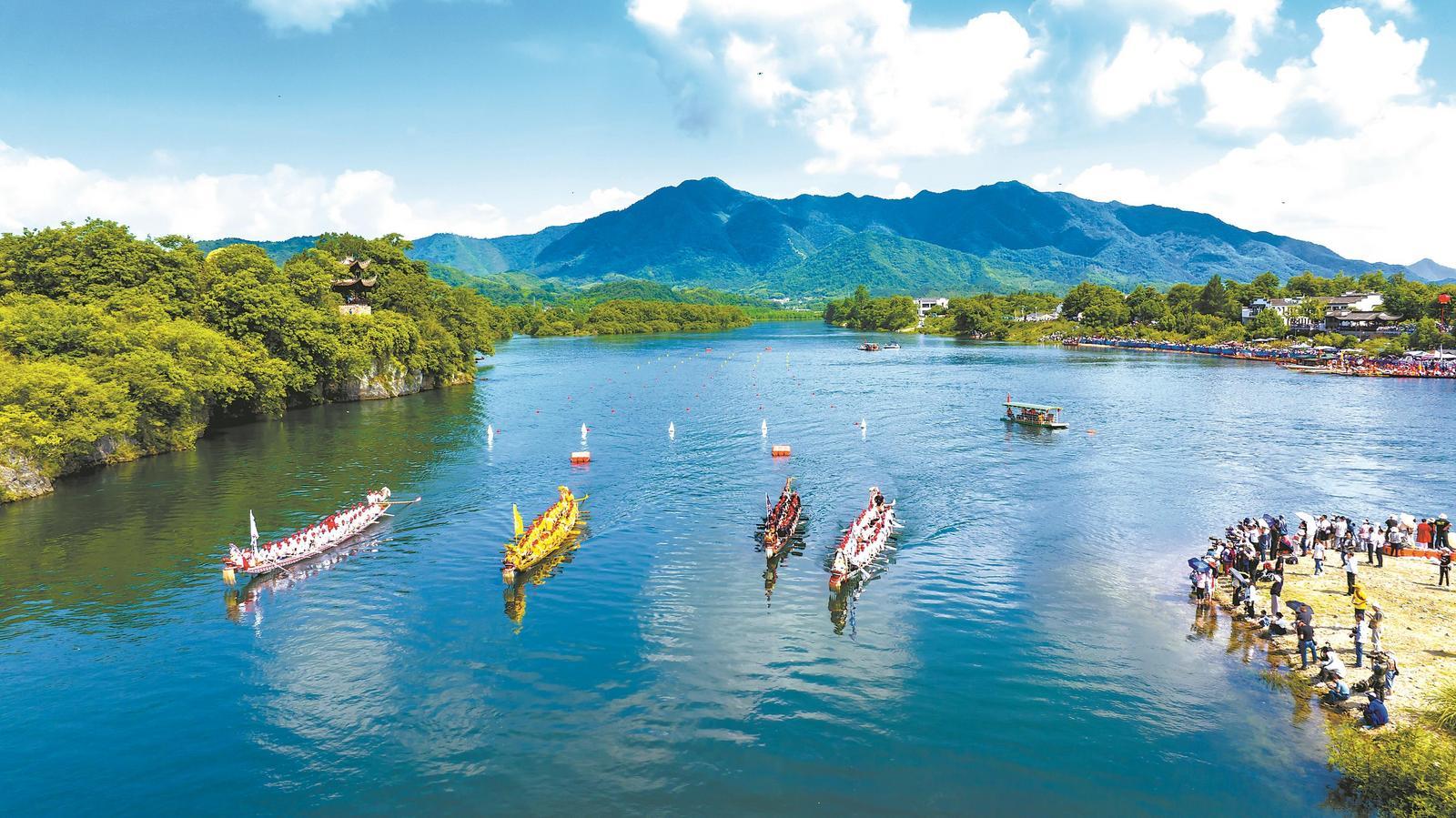 中国·桃花潭第十一届龙舟赛举行