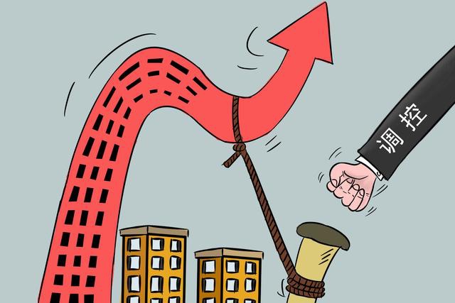 未来几年房屋或迎来贬值,专家表示,未来几年房价或许出人意料