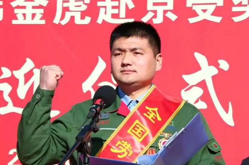 "机电医生"韩金虎—— 金色华年,谱写非凡乐曲