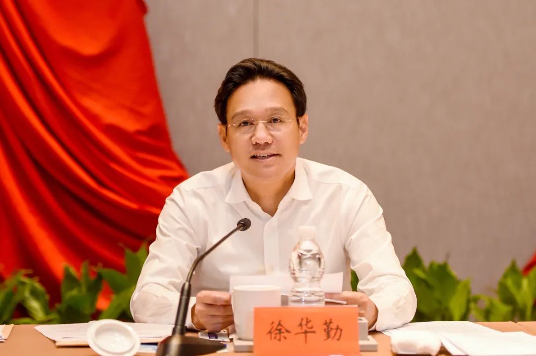 徐华勤通报市第十三次党代会筹备工作和十三届市委,市纪委人事安排