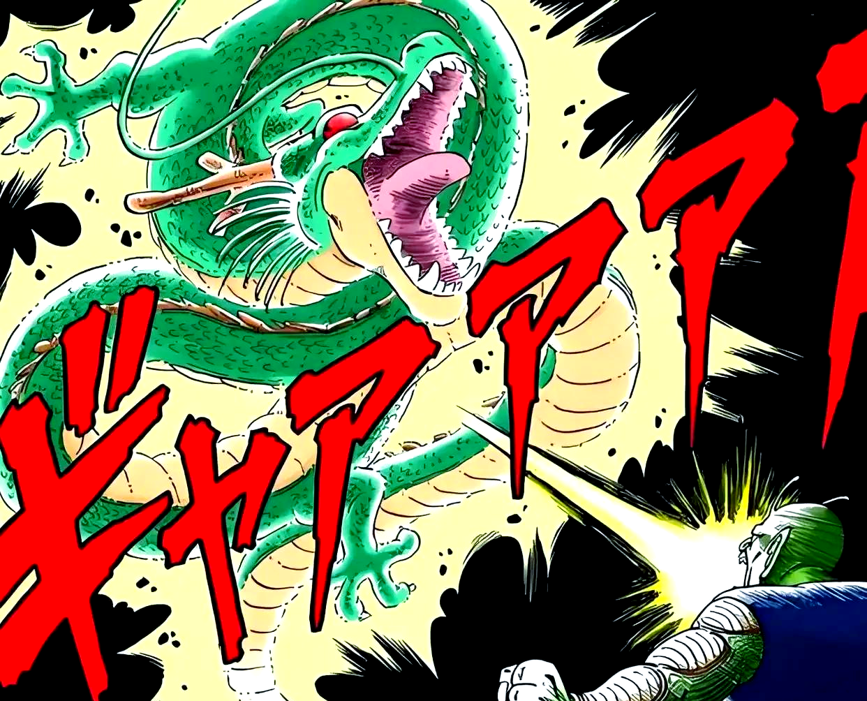 神龙:龙珠z中的守护使者与愿望大师