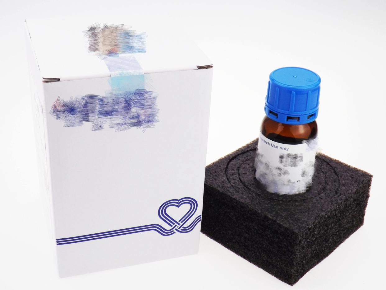 健那绿b是什么?