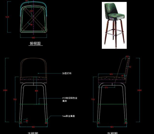 全屋定制家具简欧椅子cad施工图椅室内设计家具三视图模块