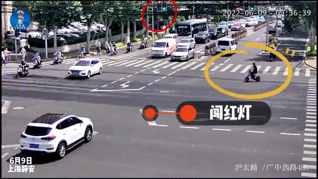【夏季安全行车指南】临汾公安交警温馨提示:这份夏季高温交通安全“贴心提示”请收好!-有驾 【夏季安全行车指南】临汾公安交警温馨提示:这份夏季高温交通安全“贴心提示”请收好!-有驾