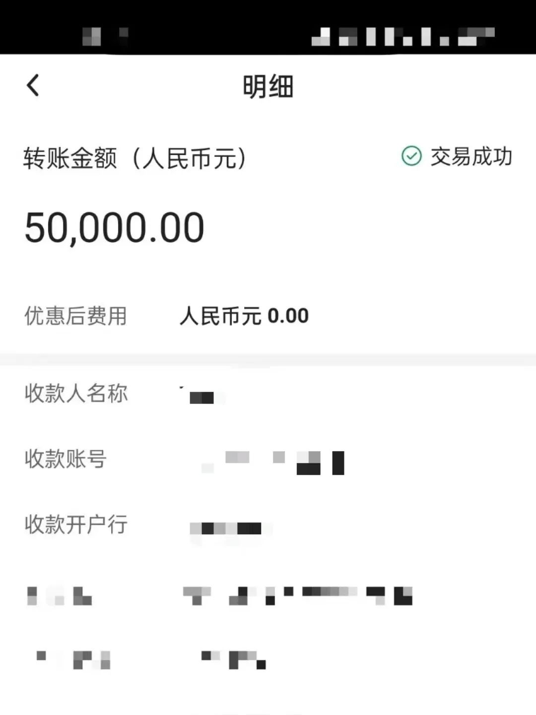 该内容已被发布者删除