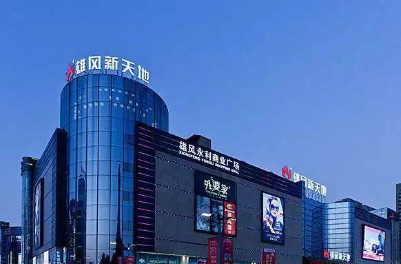 图片数据来源于:知乎 诸暨万达广场