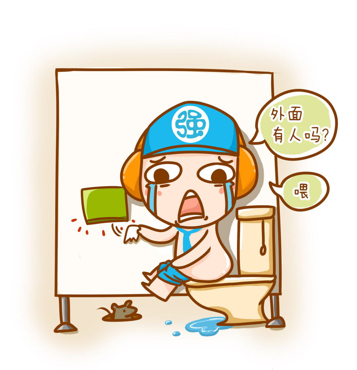 8岁小学生失踪,竟因上厕所没带纸出不来.搞笑吗?