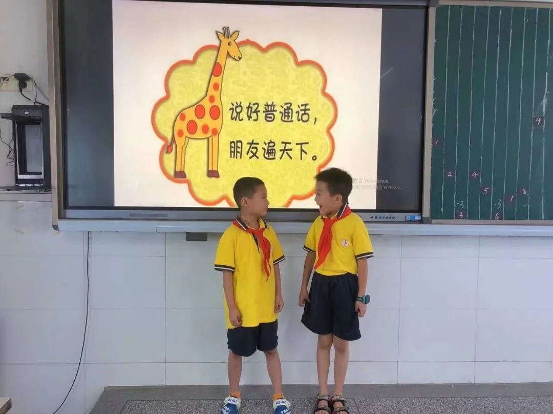 江山市石门小学图片