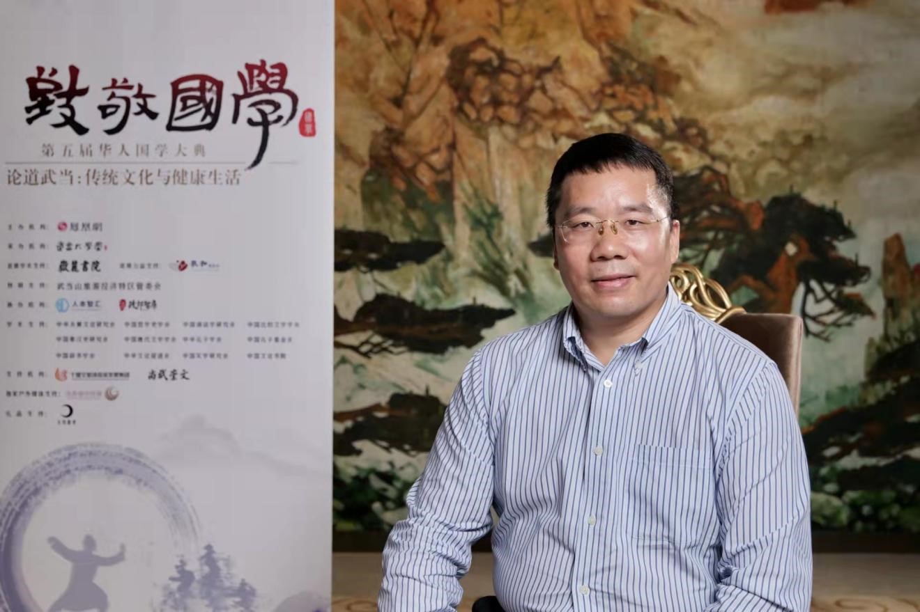 以全球视野推进中华文化国际传播工程