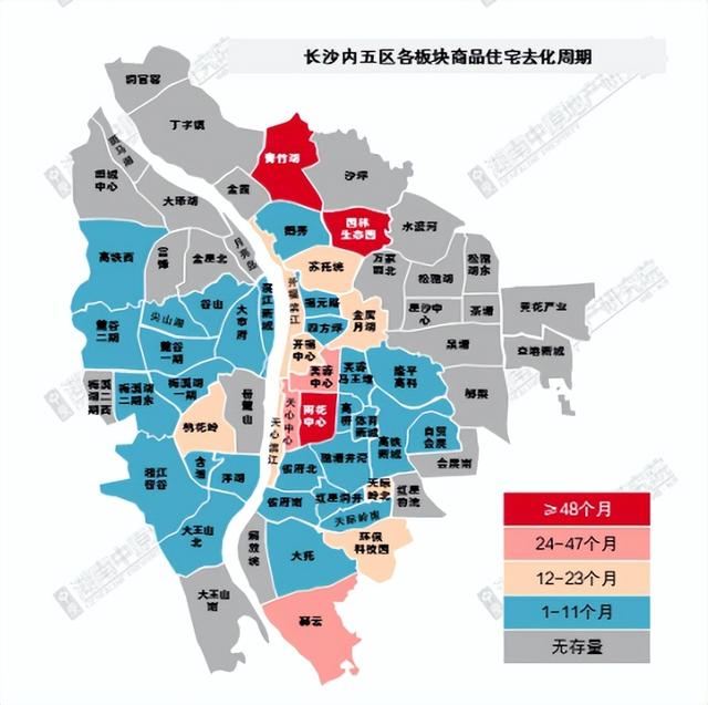 长沙楼市地图电子版图片