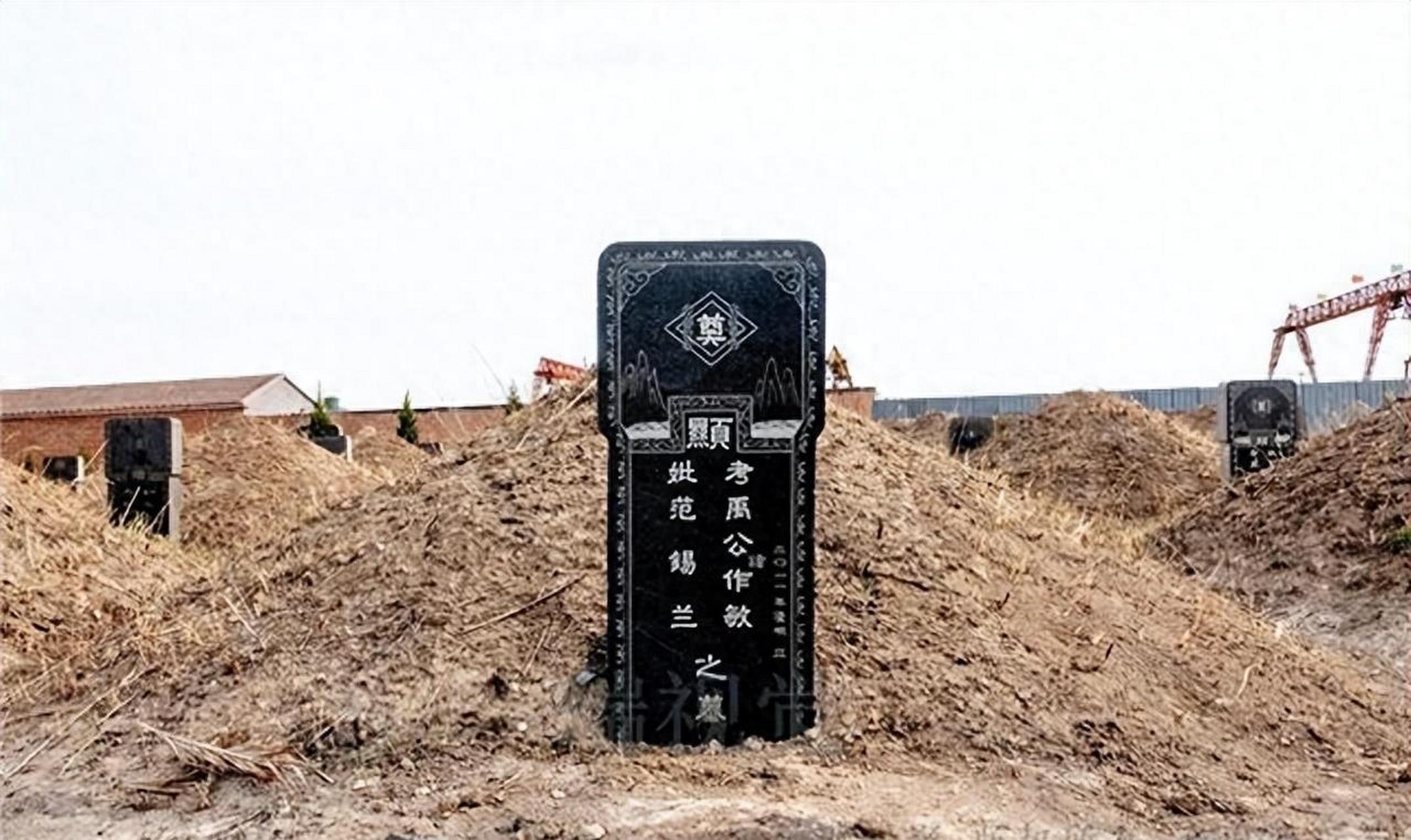 自古以来,中华民族就有修坟立碑来纪念逝去亲人的传统,坟墓是安放