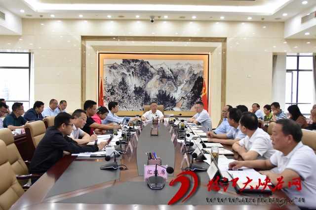 怒江州政府召开第93次常务会议