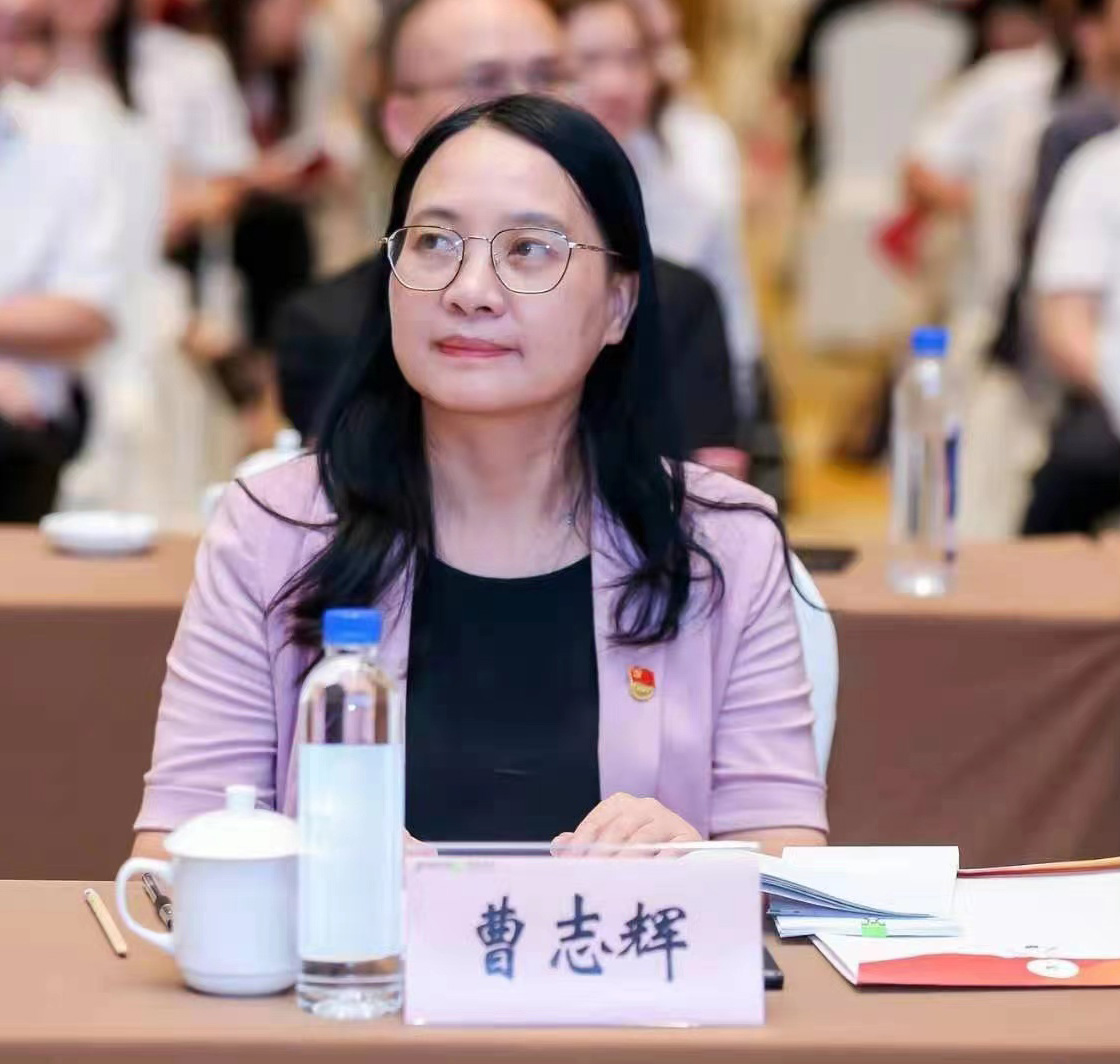 艺苑|曹志辉专题