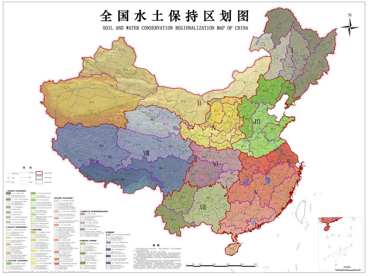 全国水土保持规划附图,可下载!