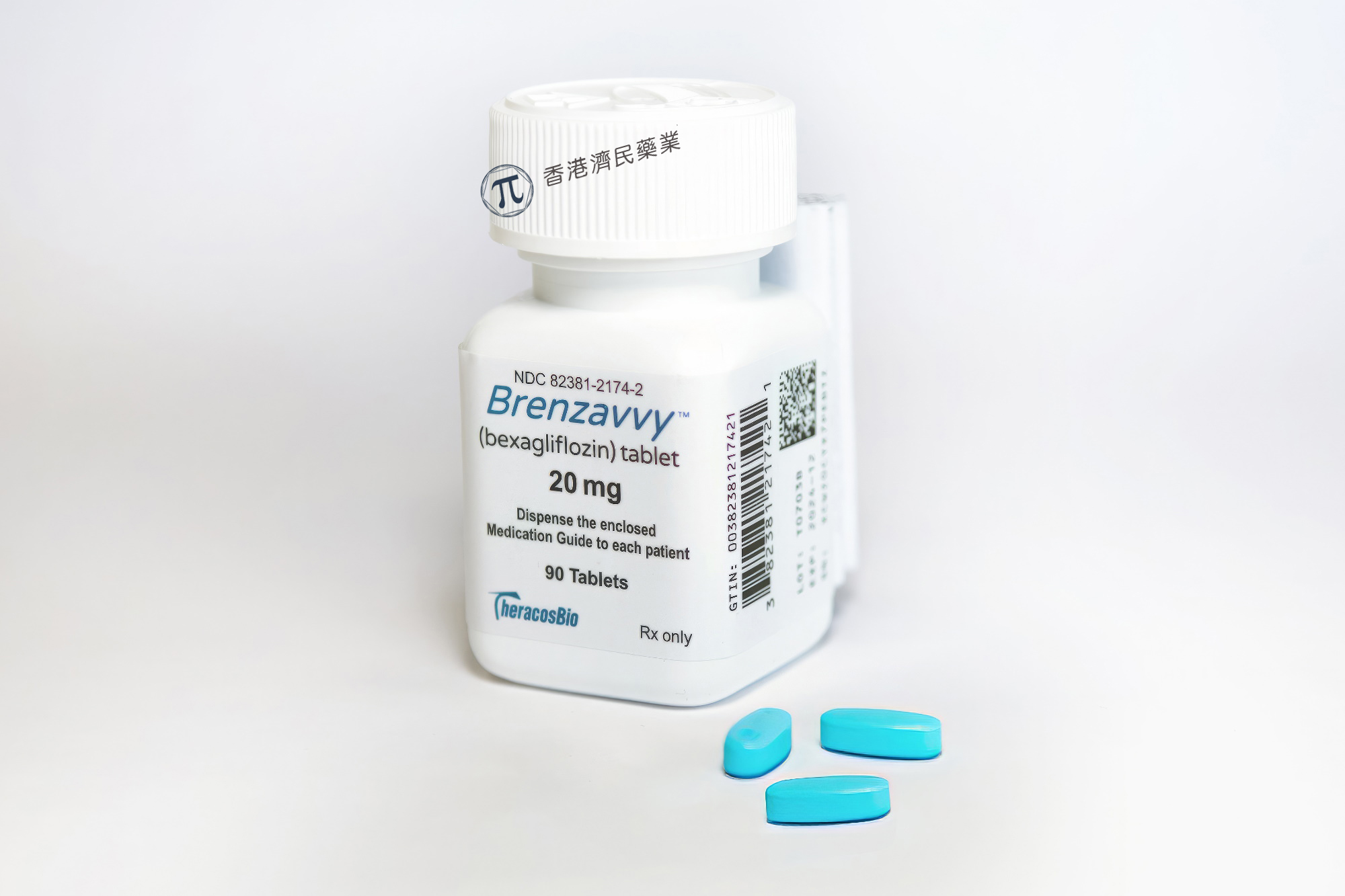 2型糖尿病新药brenzavvy已上市,价格低于现有sglt2抑制剂