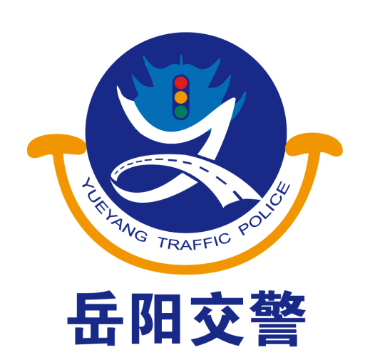 交警队logo设计图片