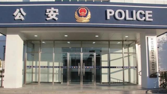 实战引领 提质增效 朝阳分局执法办案管理中心再创新佳绩