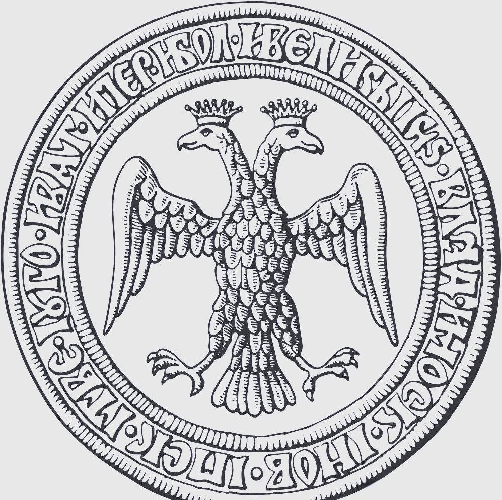 双头鹰标志:从拜占庭到俄罗斯的传承与影响