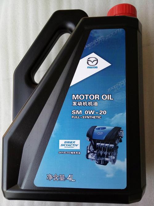 一汽马自达6用哪种型号的机油