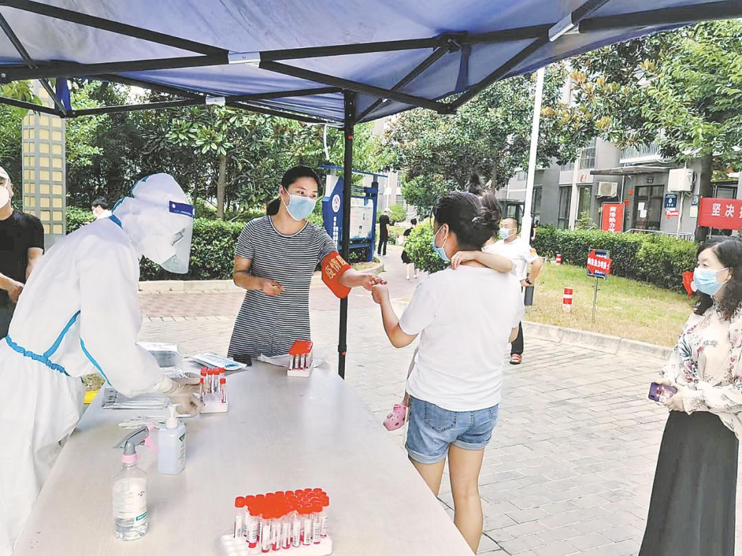 "疫"线故事:用爱守护我们的家园