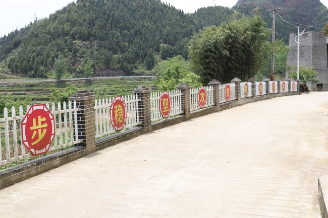 施秉县双井镇翁西村:因地制宜提村貌 和美乡村表示范