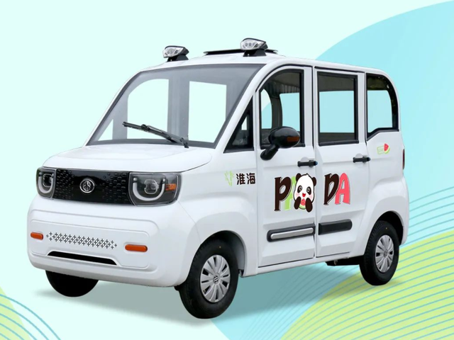 淮海新款低速四轮车,四门四座有暖风,最高续航150km,适合接娃