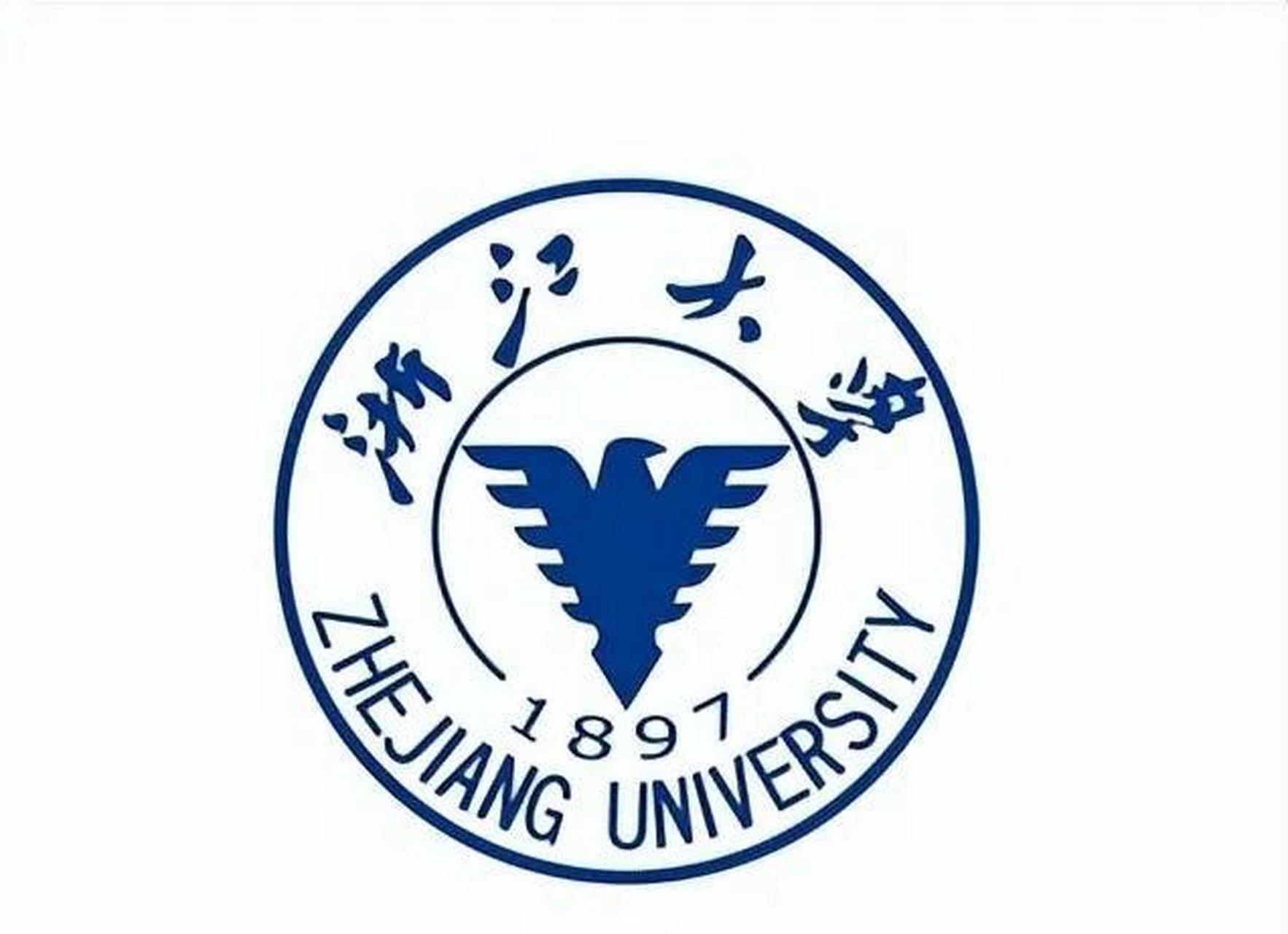 没有发挥好,按照平时的成绩本可以上浙大的,结果被南京理工大学录取了
