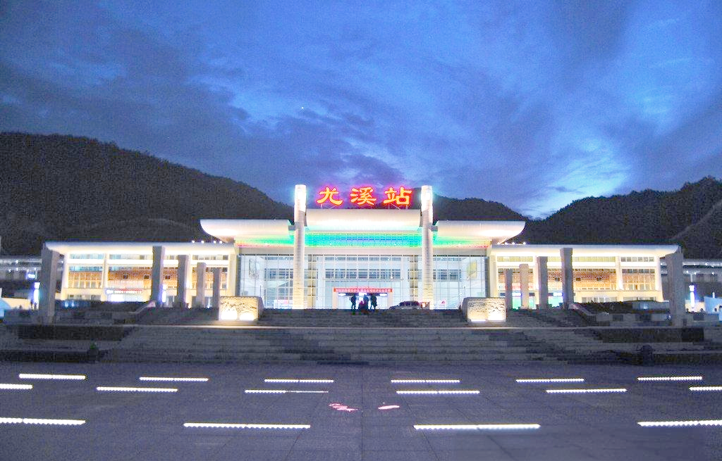 尤溪站:文化传承与现代交通的完美结合