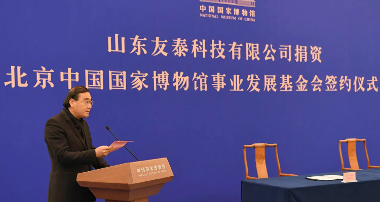 你知道关瑞生是谁