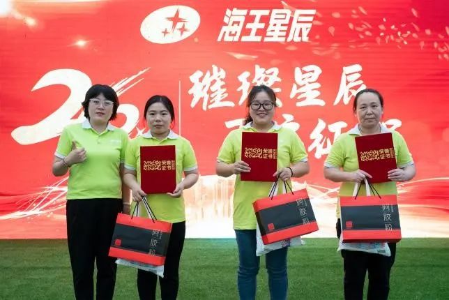 加入海王星辰 数年如一日