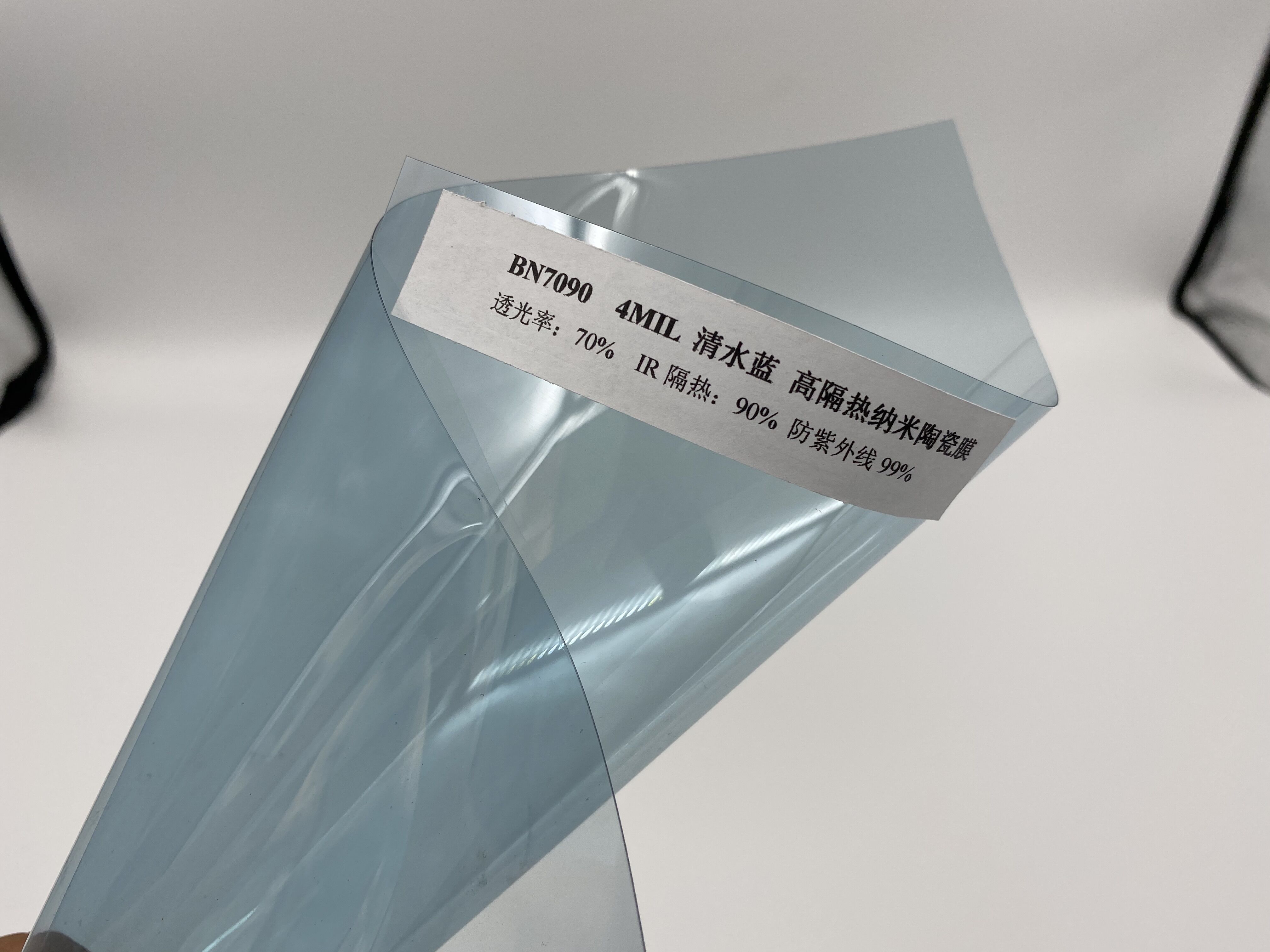 高清晰陶瓷隔热膜