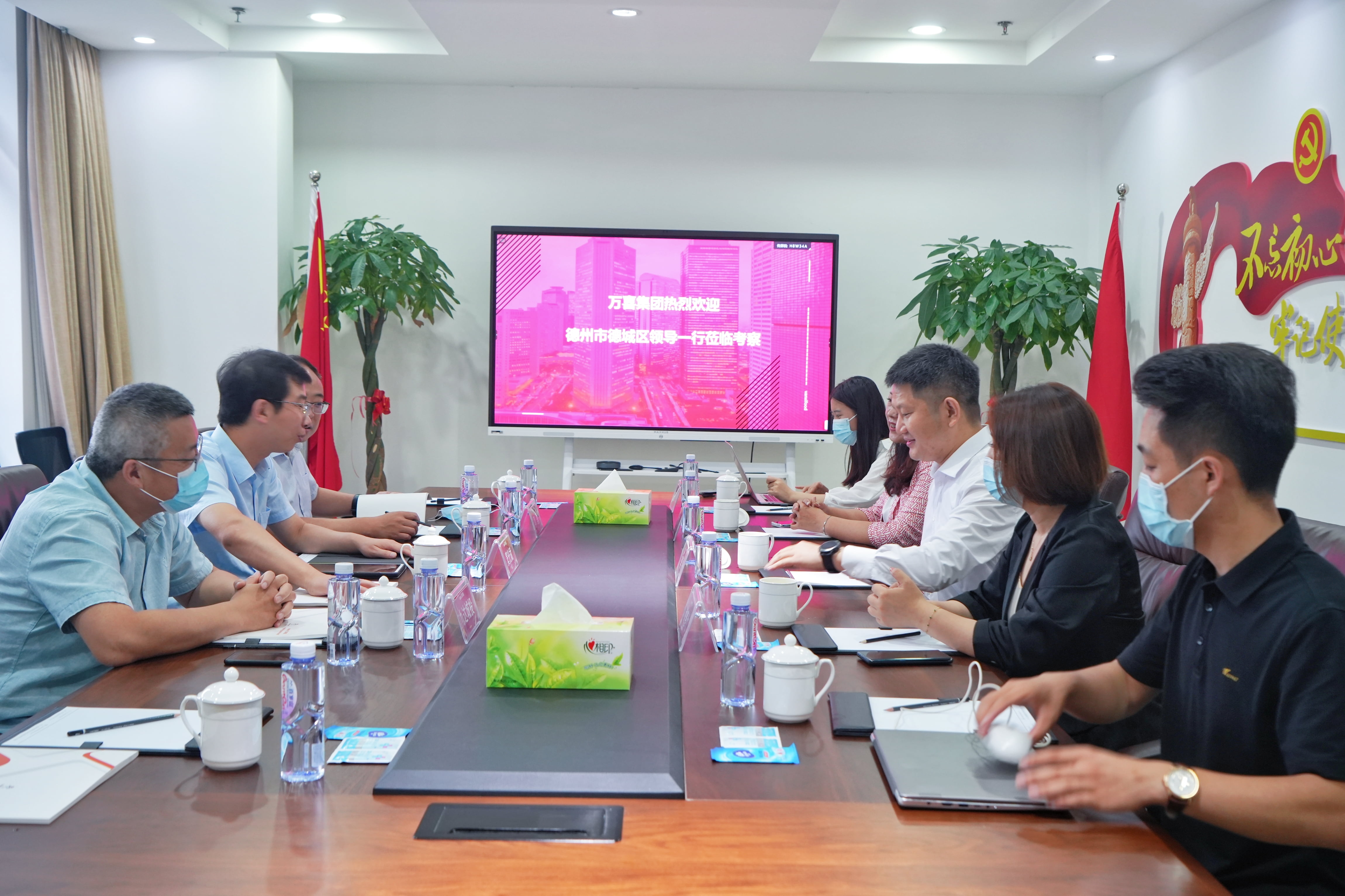 探索乡村振兴新模式,德州市德城区考察团莅临北京万喜餐饮调研!