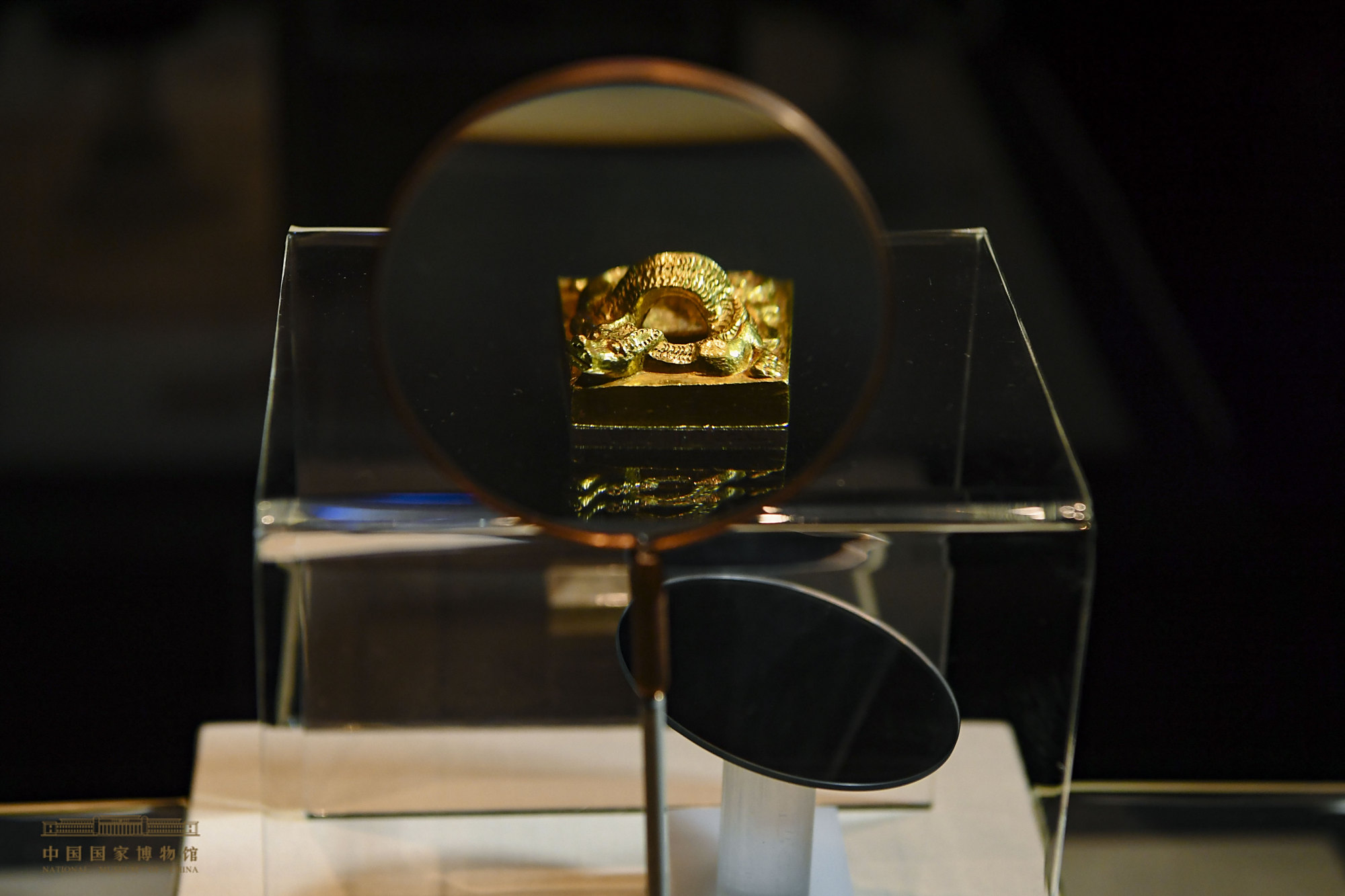 "文帝行玺"龙钮金印(西汉南越王博物馆藏)  余冠辰 摄