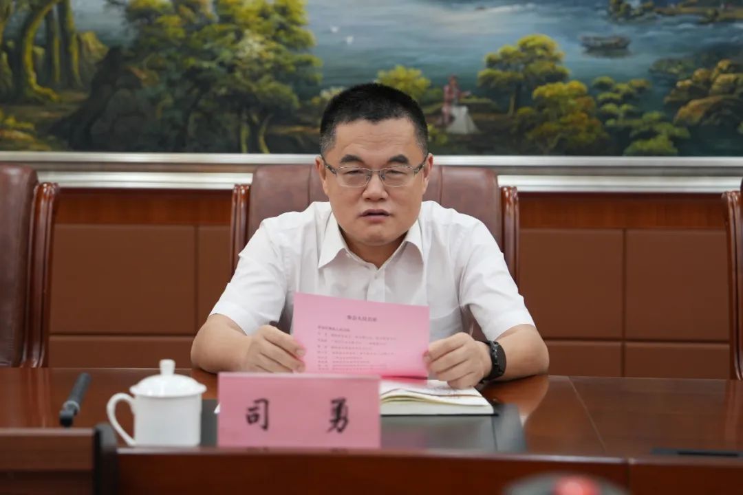 自治区高院党组成员,政治部主任司勇到防城港市两级法院调研