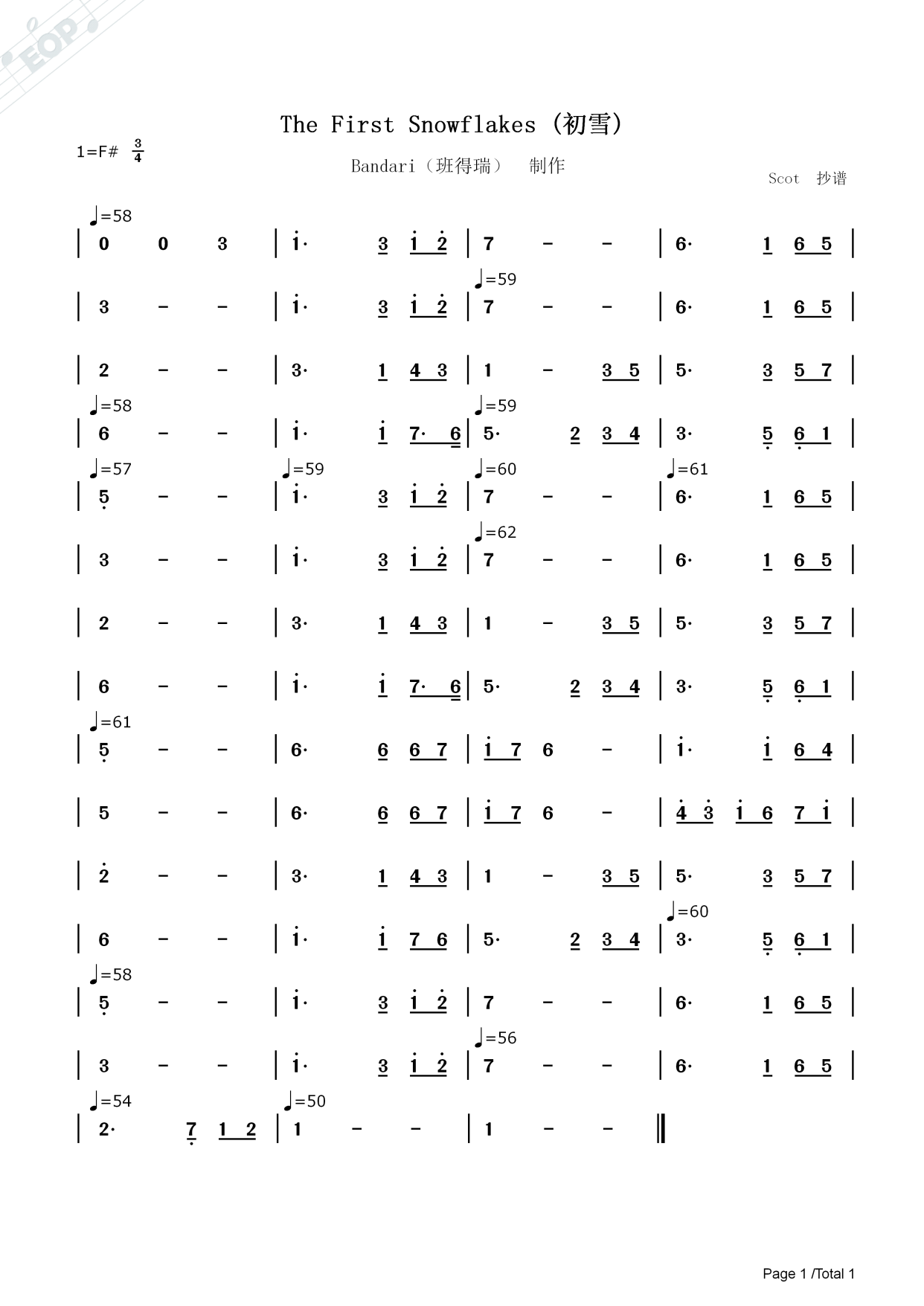 「班得瑞轻音乐」the first snowflakes(初雪)——动态简谱