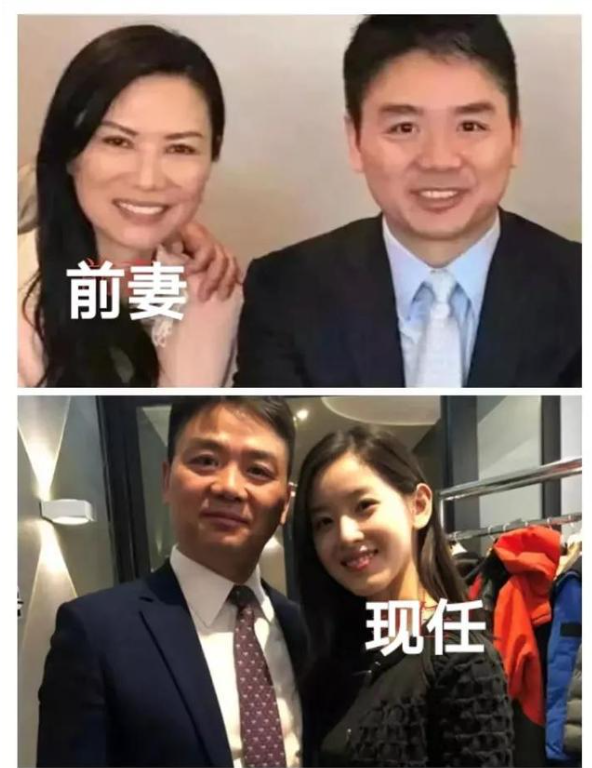 刘强东为什么抛弃前妻图片