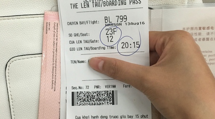 托运的行李小票怎么看