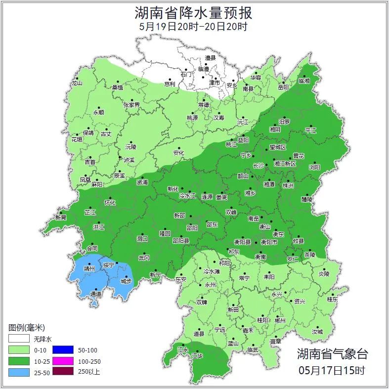 天气预报临湘预报