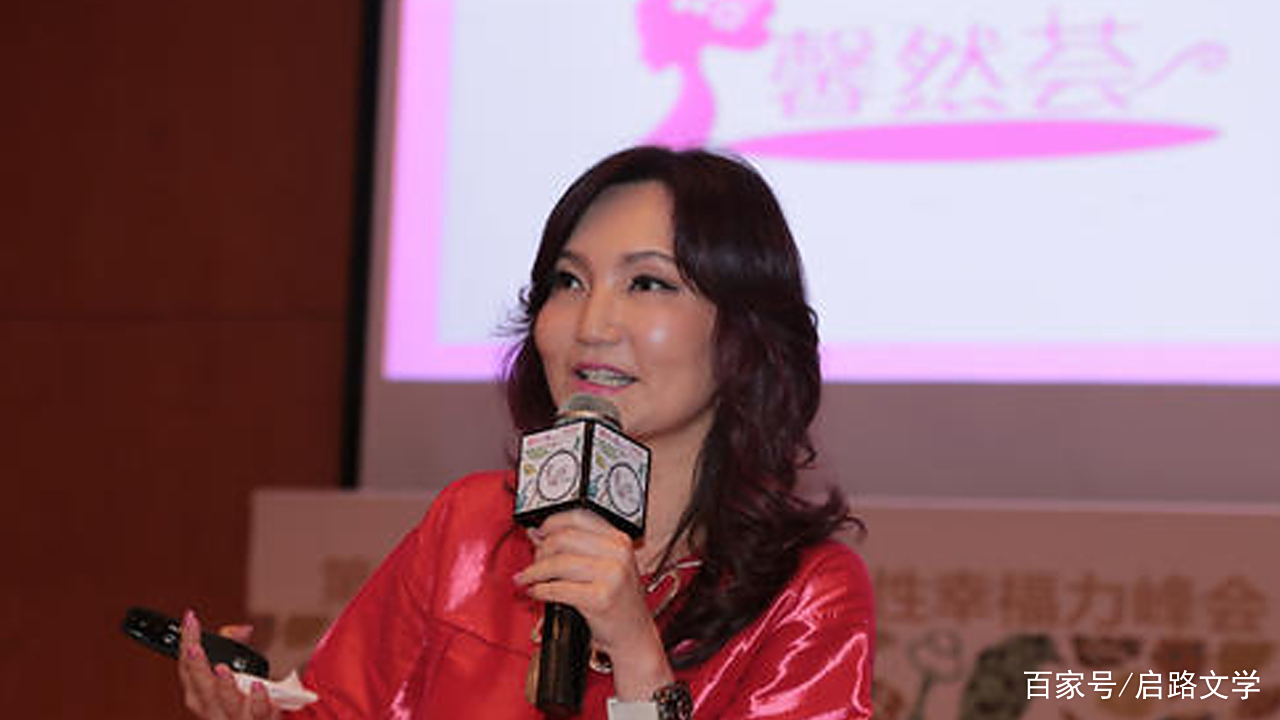 已结婚的前男友打电话来问最近好不好 要这样回答 被张怡筠道出 启路文学 古今文学经典传承