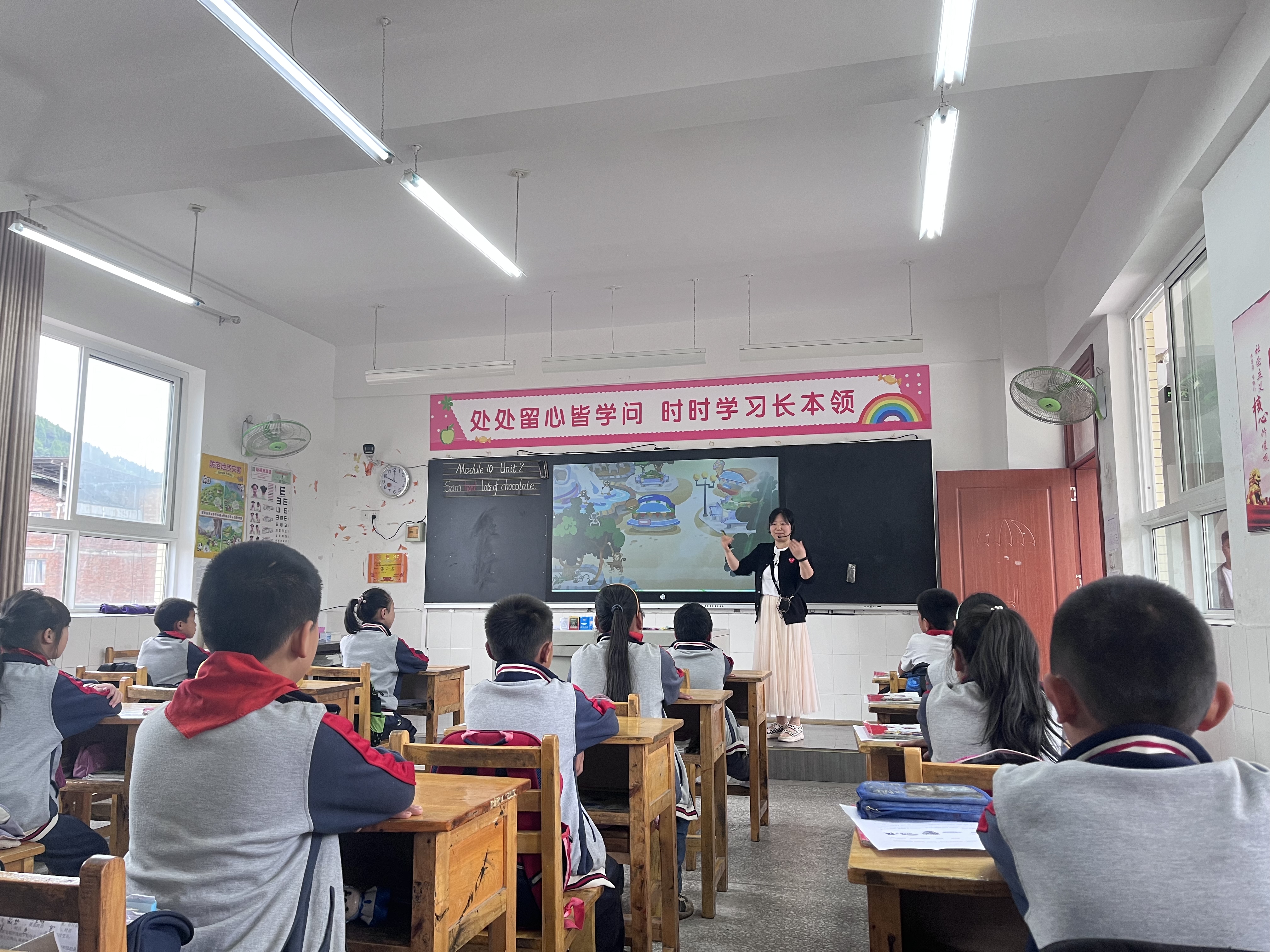 荥经县小学英语名师工作室送教花滩小学