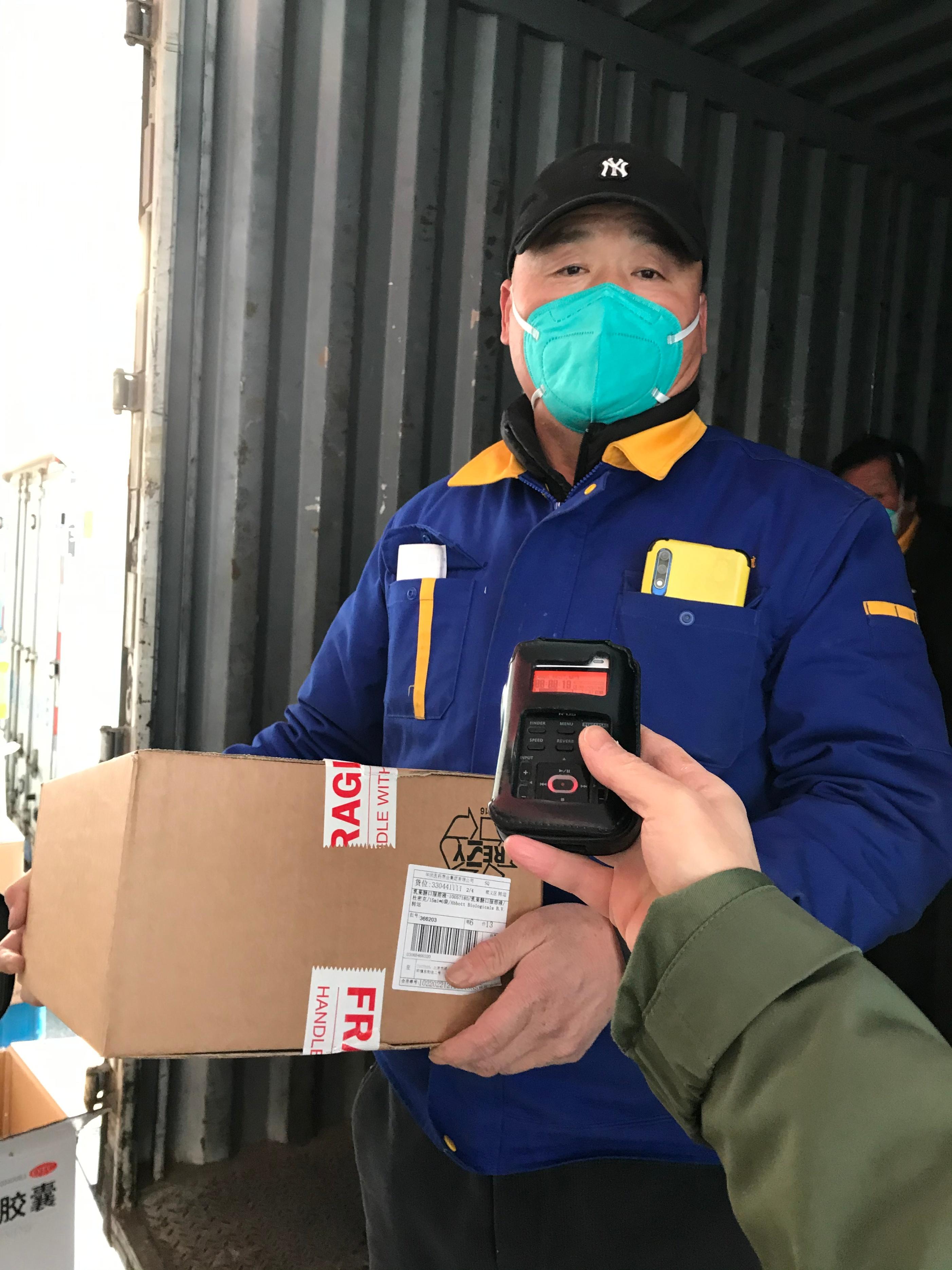 记者探访华润医药商业集团:多措并举确保首都抗疫药品供应