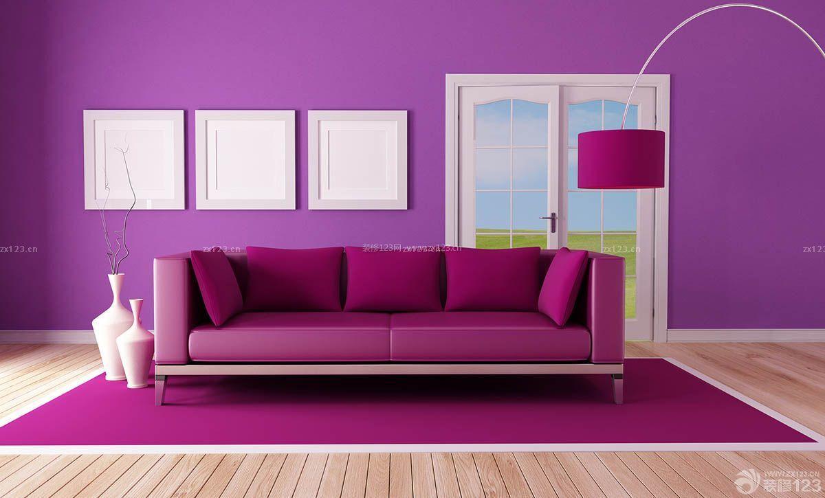 淡紫色客厅,优雅舒适的家居空间