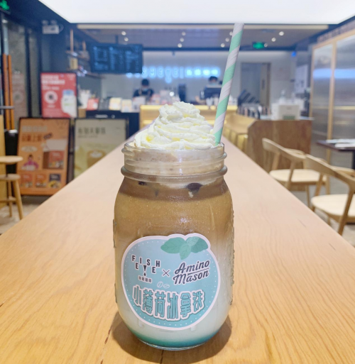 拒绝炎热,amino mason联手fisheye鱼眼咖啡带你清凉一夏