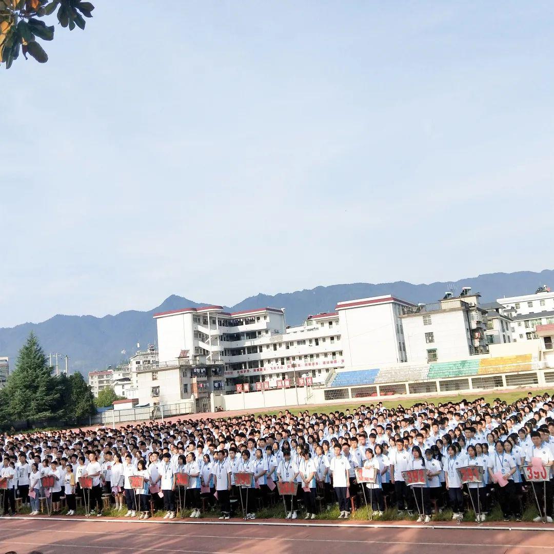 凝心聚力启航新征程|桂东一中举行2021-2022学年度开学典礼